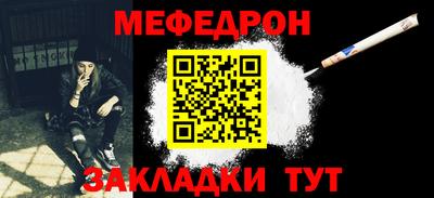 кокаин VHQ Кулебаки