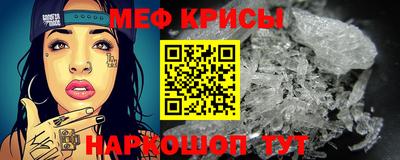 MDMA Premium VHQ Кумертау