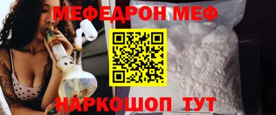 Альфа ПВП Краснодар
