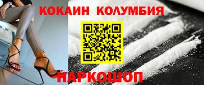 Альфа ПВП Краснодар