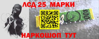 mdma Краснознаменск