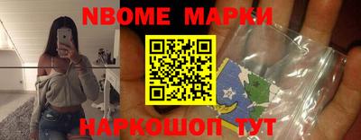 mdma Краснознаменск