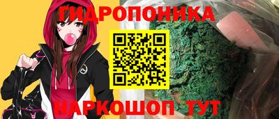 кокаин VHQ Кулебаки