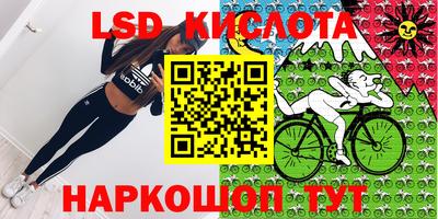 прущая мука Кунгур