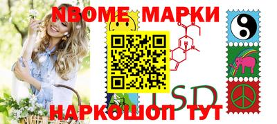 прущая мука Кунгур