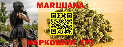 MDMA Premium VHQ Кумертау