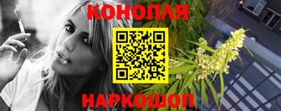 Альфа ПВП Краснодар