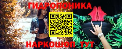 МДМА Краснокаменск