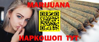 МДМА Краснокаменск