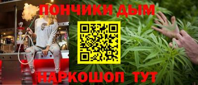 mdma Краснознаменск