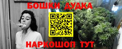 MDMA Premium VHQ Кумертау