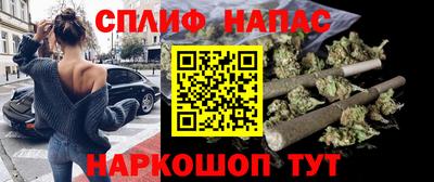 mdma Краснознаменск