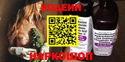 кокаин VHQ Кулебаки