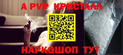 MDMA Premium VHQ Кумертау