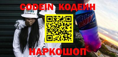 Альфа ПВП Краснодар