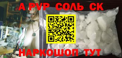 MDMA Premium VHQ Кумертау