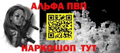 MDMA Premium VHQ Кумертау