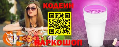 прущая мука Кунгур