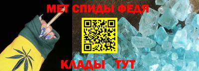 Альфа ПВП Краснодар