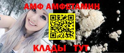 МДМА Краснокаменск