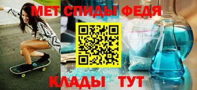 Альфа ПВП Краснодар