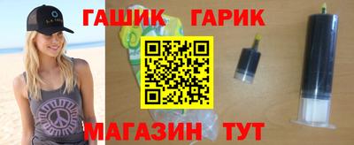 Альфа ПВП Краснодар