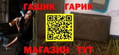 прущая мука Кунгур