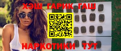кокаин VHQ Кулебаки