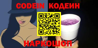 MDMA Premium VHQ Кумертау