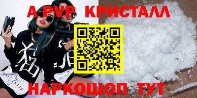 MDMA Premium VHQ Кумертау