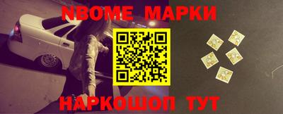 кокаин VHQ Кулебаки