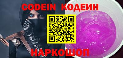 кокаин VHQ Кулебаки