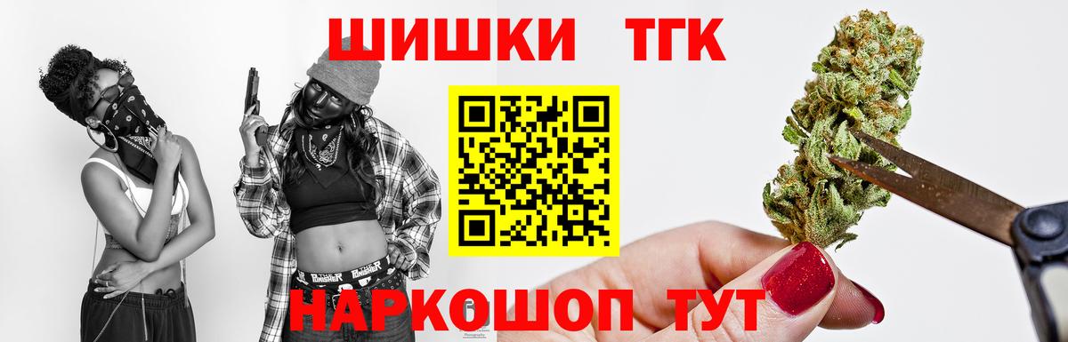 Канабис семена Кизляр